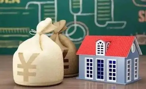 响水公积金多久可以提取一次2024（2020年住房公积金多久可以提取一次）